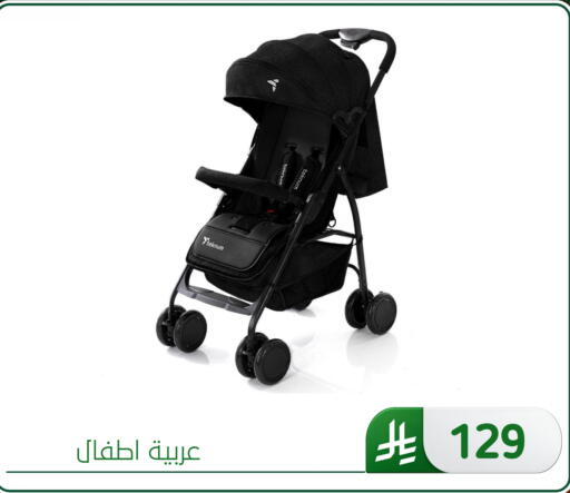 available at Al Hussain Top Up in KSA, Saudi Arabia, Saudi - Dammam
