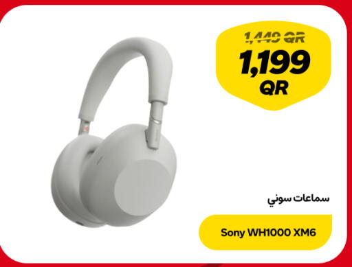 available at Snoonu in Qatar - Doha