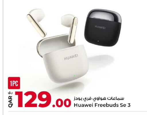 available at Rawabi Hypermarket in Qatar - Al Daayen