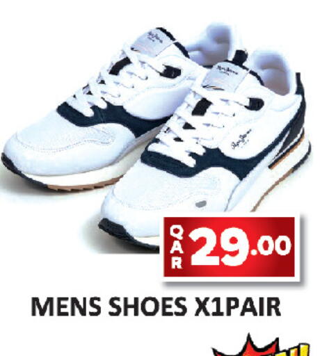 available at AL HABARI FOOD STUFF (FS2) in Qatar - Al Wakra