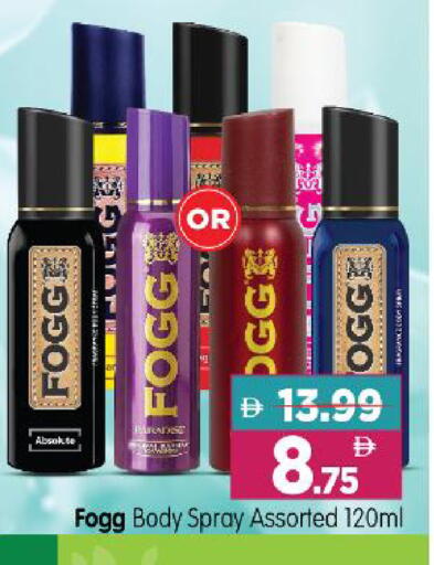 available at Al Madina Hypermarket in UAE - Abu Dhabi