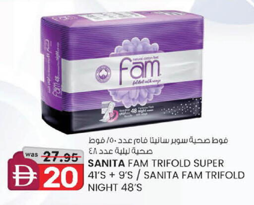 available at ك. الم. للتجارة in الإمارات العربية المتحدة , الامارات - أبو ظبي