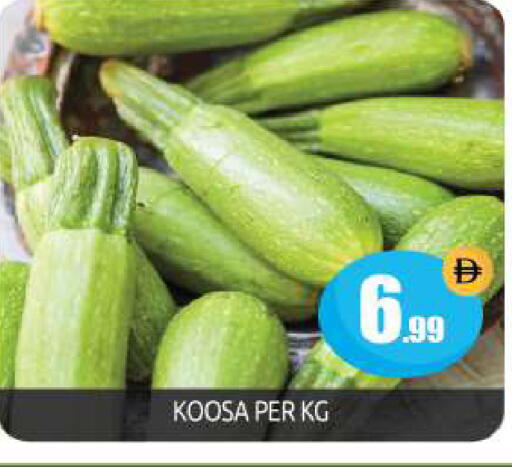 available at بيج مارت in الإمارات العربية المتحدة , الامارات - دبي