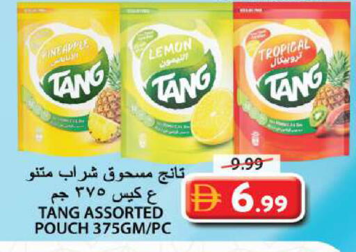 Lemon available at جراند هايبر ماركت in الإمارات العربية المتحدة , الامارات - الشارقة / عجمان