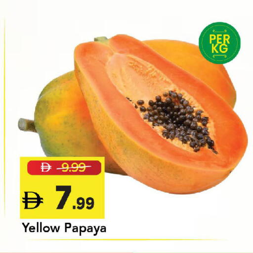 Papaya available at مارك & سيف in الإمارات العربية المتحدة , الامارات - أبو ظبي