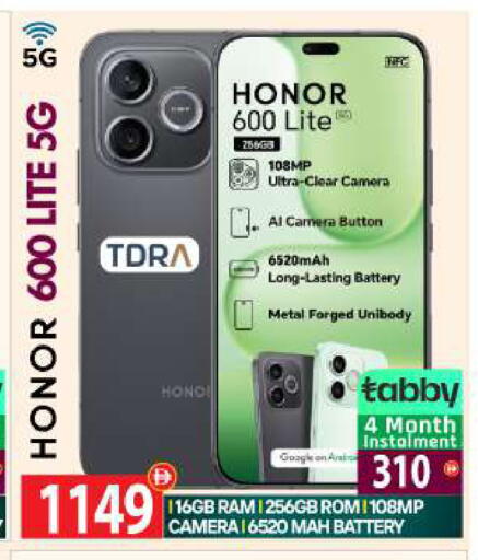 available at بيج مارت in الإمارات العربية المتحدة , الامارات - أبو ظبي