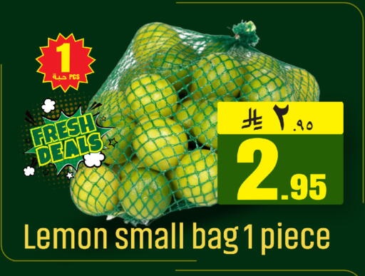 Lemon available at We One Shopping Center in KSA, Saudi Arabia, Saudi - Al Khobar