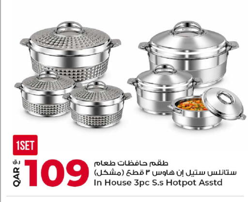 available at Rawabi Hypermarket in Qatar - Al Wakra
