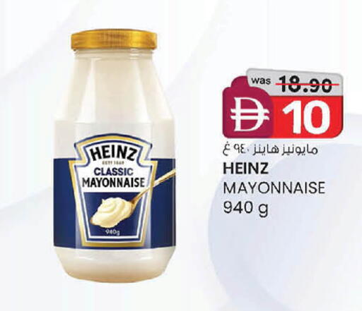 available at K.M Hypermarket in UAE - Abu Dhabi