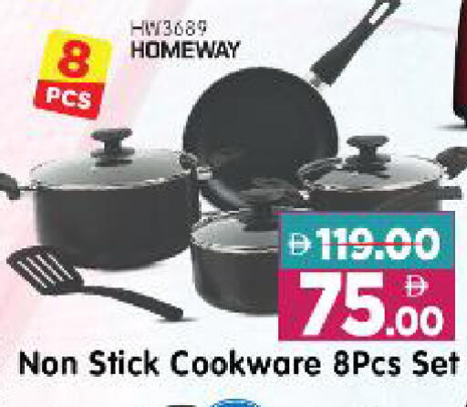 available at Al Madina Hypermarket in UAE - Abu Dhabi