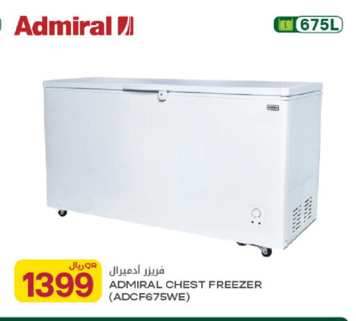 available at شركة الميرة للمواد الاستهلاكية in قطر - الخور
