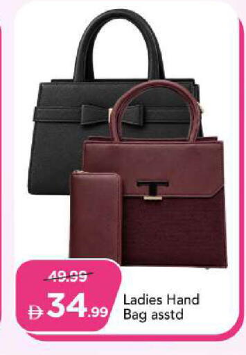 available at Mark & Save in UAE - Abu Dhabi