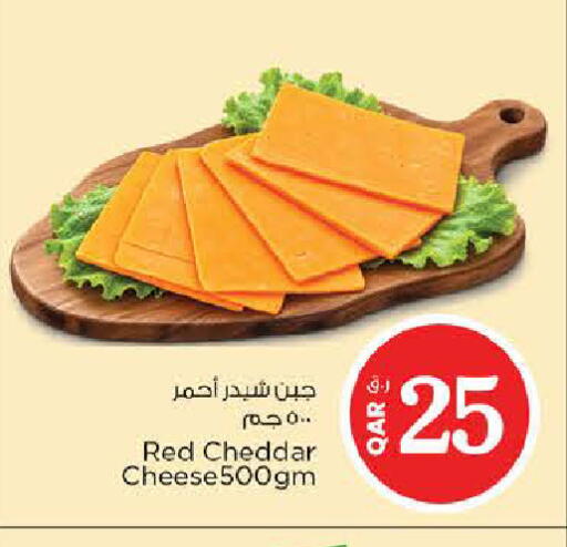 available at Nesto in Qatar - Al Shamal