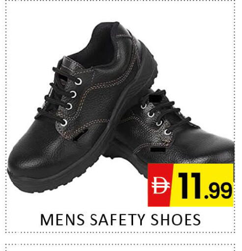 available at Al Madina  in UAE - Dubai