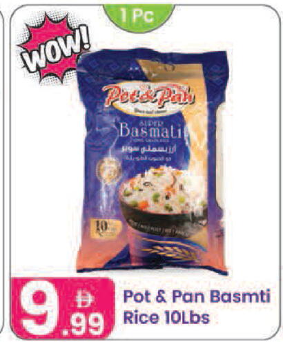 available at النهدة للهدايا in الإمارات العربية المتحدة , الامارات - الشارقة / عجمان