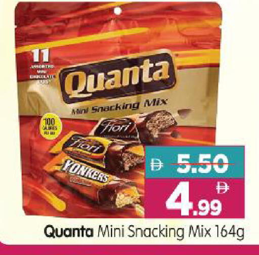 available at Al Madina Hypermarket in UAE - Abu Dhabi