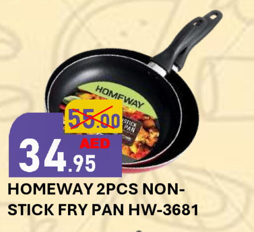 available at ROYAL GULF HYPERMARKET LLC in UAE - Abu Dhabi