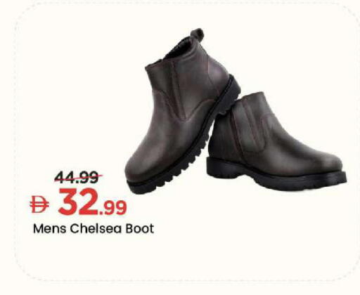 available at Mark & Save in UAE - Abu Dhabi