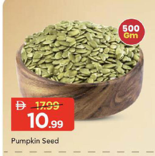 Pumpkin available at مارك & سيف in الإمارات العربية المتحدة , الامارات - دبي