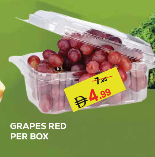 Grapes available at كيرالا هايبرماركت in الإمارات العربية المتحدة , الامارات - رَأْس ٱلْخَيْمَة