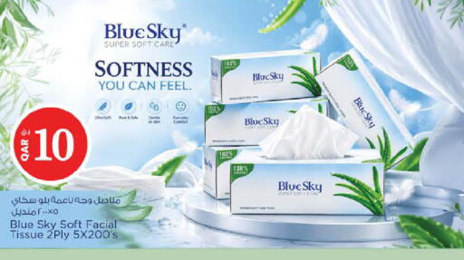 available at Nesto in Qatar - Al Shamal