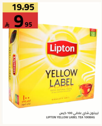 available at Astra Markets in KSA, Saudi Arabia, Saudi - Tabuk