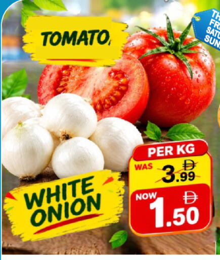 Tomato Onion available at Gift Point in UAE - Dubai
