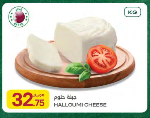 available at شركة الميرة للمواد الاستهلاكية in قطر - الريان