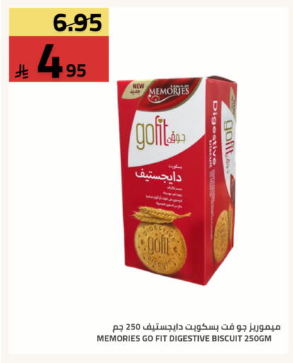 available at Astra Markets in KSA, Saudi Arabia, Saudi - Tabuk