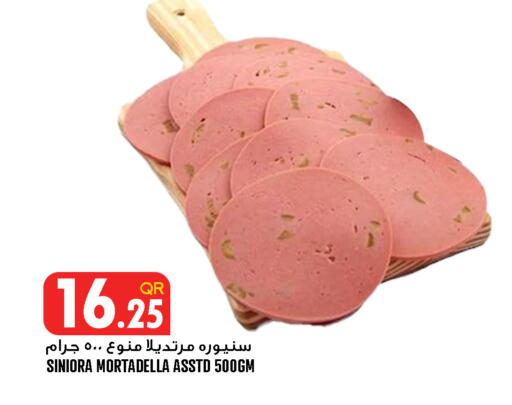 available at Food Palace Hypermarket in Qatar - Doha