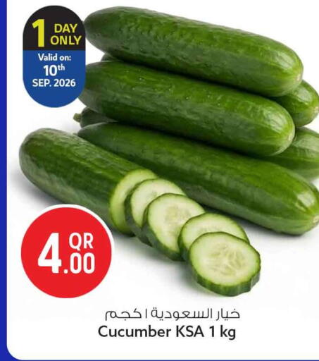 Cucumber available at سفاري هايبر ماركت in قطر - الشمال