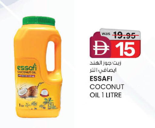 Coconut available at K.M Hypermarket in UAE - Abu Dhabi