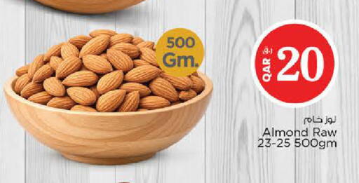 available at Nesto in Qatar - Al Shamal