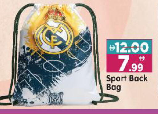 available at Al Madina Hypermarket in UAE - Abu Dhabi