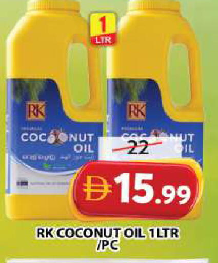 Coconut available at جراند هايبر ماركت in الإمارات العربية المتحدة , الامارات - الشارقة / عجمان