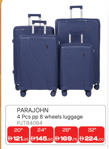 available at Emirates Co-Operative Society in UAE - Dubai