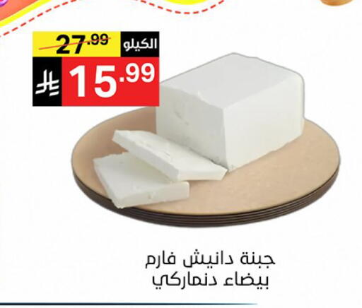 available at Noori Supermarket in KSA, Saudi Arabia, Saudi - Mecca