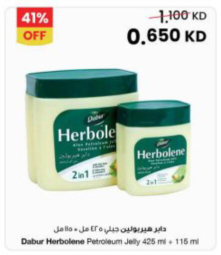 available at The Sultan Center in Kuwait - Jahra Governorate