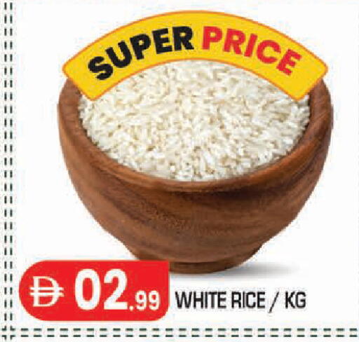 available at سنابل بني ياس in الإمارات العربية المتحدة , الامارات - أبو ظبي