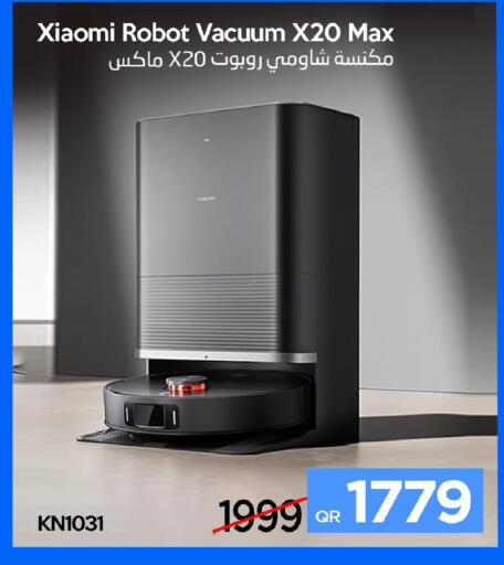available at iCONNECT  in Qatar - Al-Shahaniya