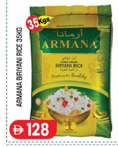 available at سنابل بني ياس in الإمارات العربية المتحدة , الامارات - أبو ظبي