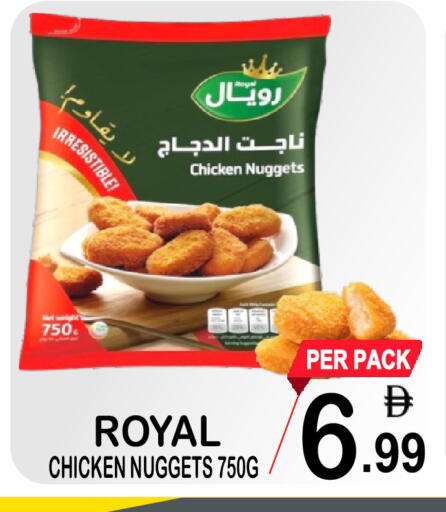 available at Friday Center in UAE - Dubai
