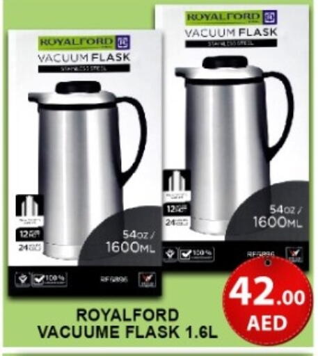available at جرين جيفت متجر أقسام in الإمارات العربية المتحدة , الامارات - دبي