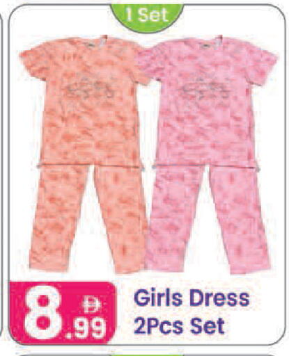available at Al Nahda Gifts Center in UAE - Dubai