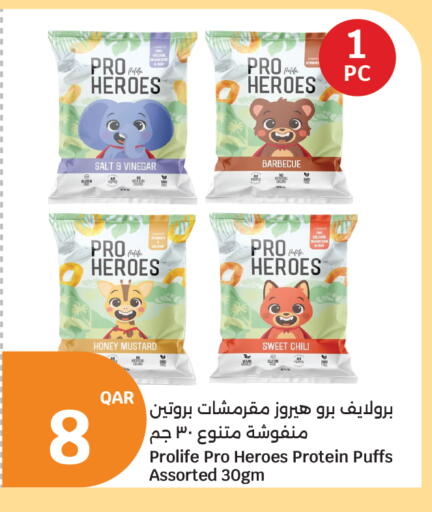 available at City Hypermarket in Qatar - Doha