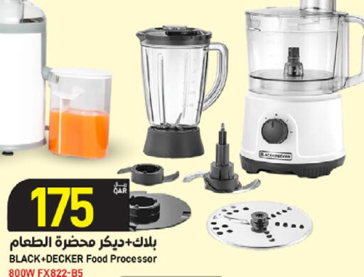 available at ســبــار in قطر - الريان