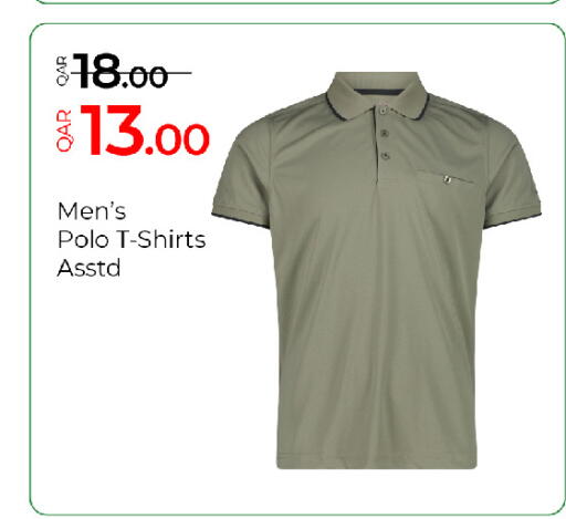 available at G MAX Hypermarket in Qatar - Al Wakra