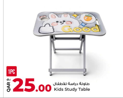 available at Rawabi Hypermarket in Qatar - Al Daayen