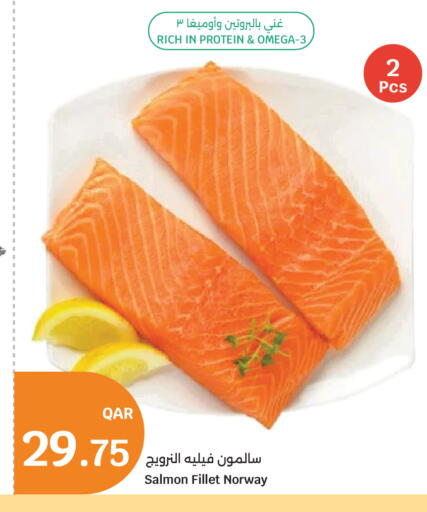 available at City Hypermarket in Qatar - Doha