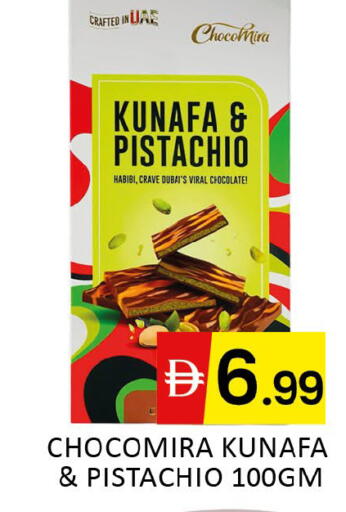 available at Al Madina  in UAE - Dubai